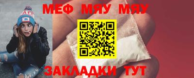 амф Малгобек