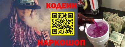 амф Малгобек