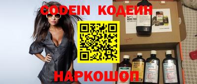 мефедрон Малоярославец