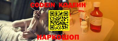 мефедрон Малоярославец