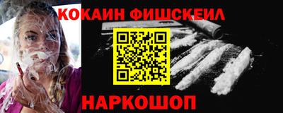 прущая мука Мариинск