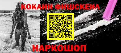 прущая мука Мариинск