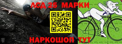 амф Малгобек