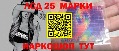прущая мука Мариинск