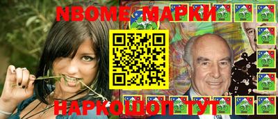 мефедрон Малоярославец