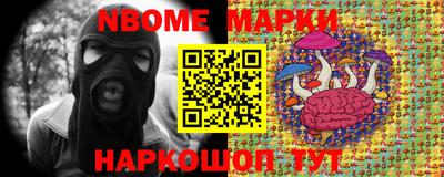 мефедрон Малоярославец