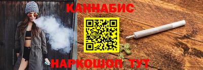 мефедрон Малоярославец