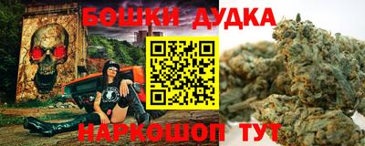 мефедрон Малоярославец