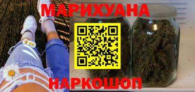 амф Малгобек