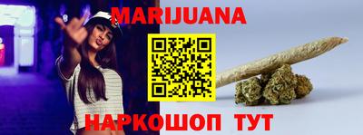 амф Малгобек