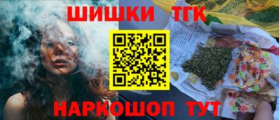 прущая мука Мариинск