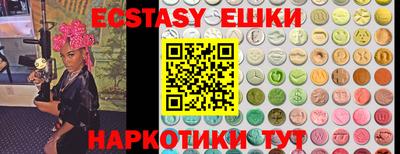 прущая мука Мариинск
