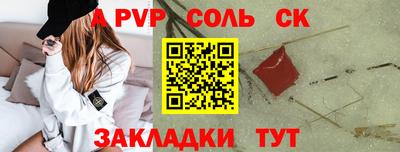 амф Малгобек