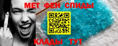 прущая мука Мариинск