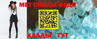 прущая мука Мариинск