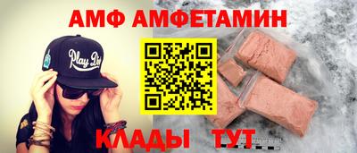 мефедрон Малоярославец