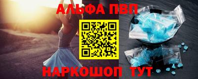 прущая мука Мариинск