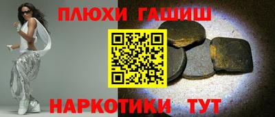 прущая мука Мариинск