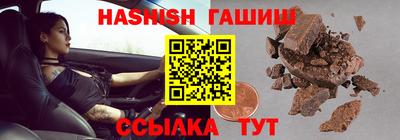 мефедрон Малоярославец