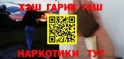 амф Малгобек
