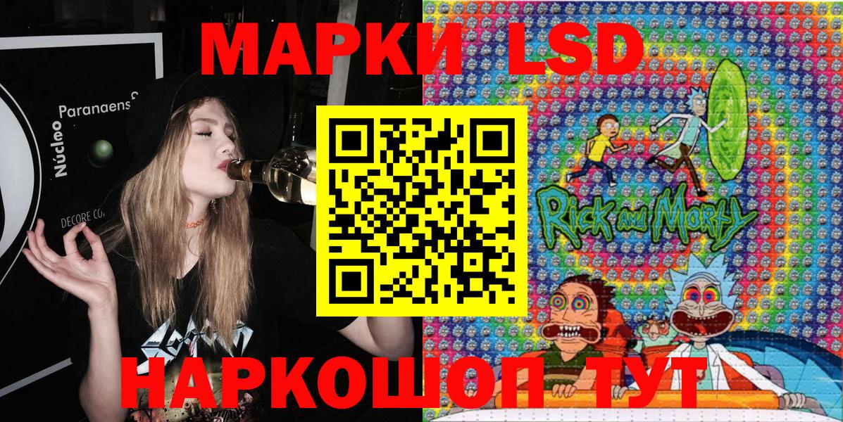 ГАШ  ГАШ  Вход с VPN  Alpha PVP СК   Лангепас  COCAIN  МЕФ кристаллы 